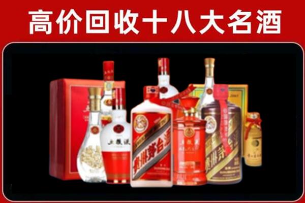 杨陵奢侈品回收价格